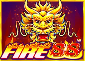 เว็บสล็อตใหม่ล่าสุด เว็บตรง Fire 88 ทดลองเล่นฟรี