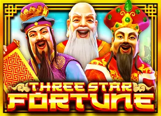 เว็บสล็อตใหม่ล่าสุด เว็บตรง Three Star Fortune ทดลองเล่นฟรี